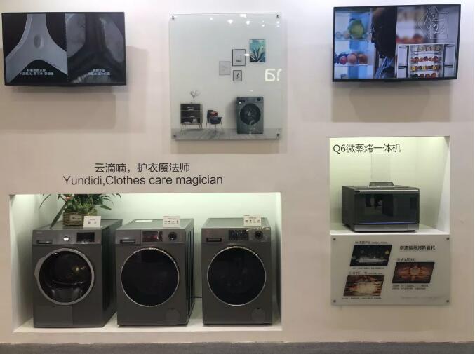 服務不是附屬品，家電服務關注度上升