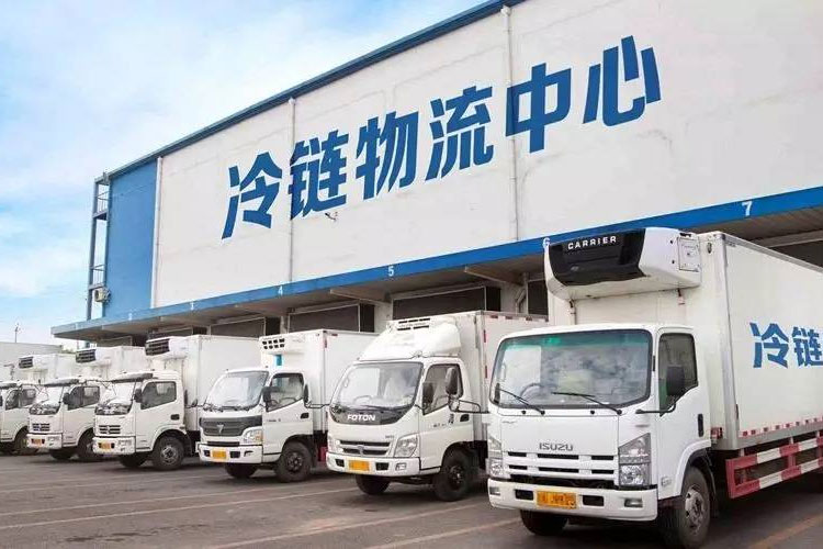 冷鏈中的資格認證和驗證有什么區別？